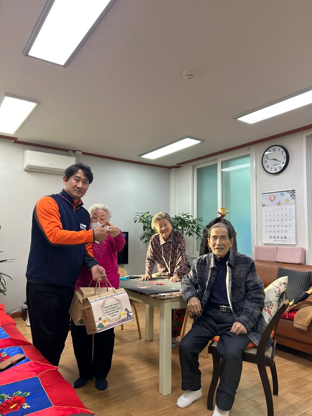 2025년 1월 23일 설명절 맞이 경로당 위문 방문