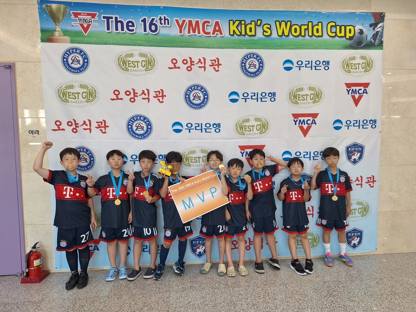 2025년 8월 8일부터 10일까지 16회 YMCA 키즈월드컵이 열렸습니다.